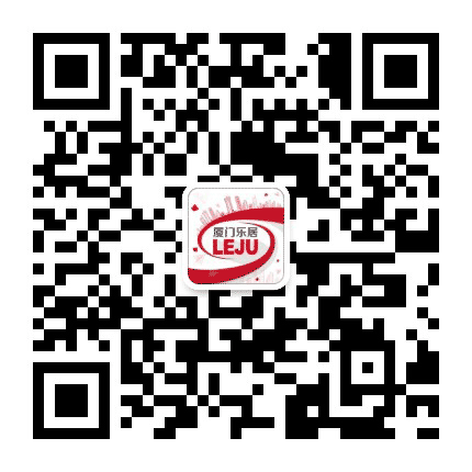 厦门乐居公众号二维码
