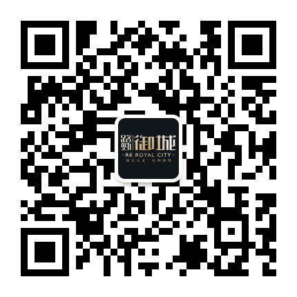 洛阳路劲御城公众号二维码