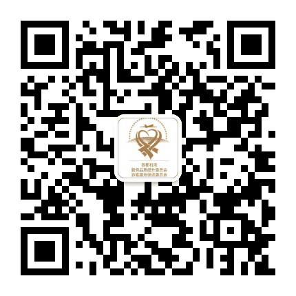 首都机场旅促会公众号二维码