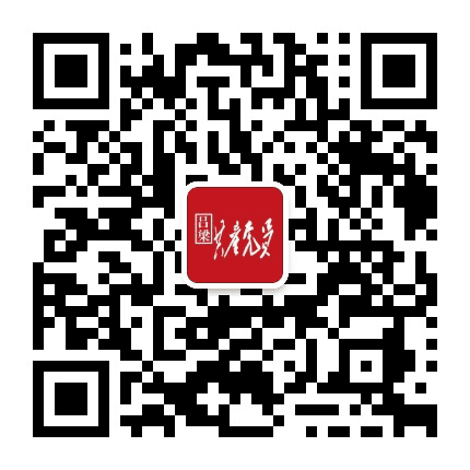吕梁共产党员公众号二维码