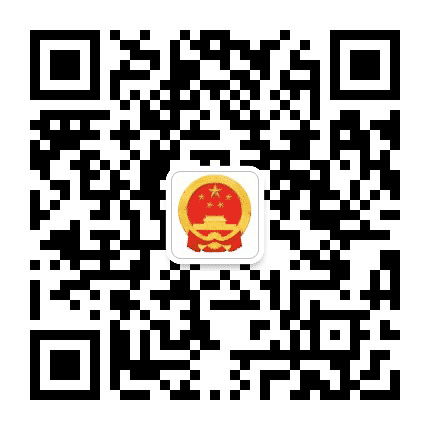 零陵检察公众号二维码
