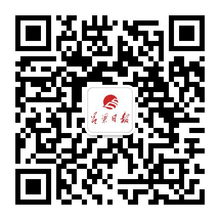 吕梁日报公众号二维码