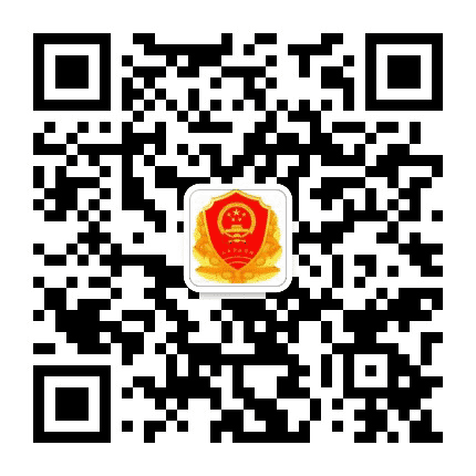 朝阳分局六里屯工商所公众号二维码