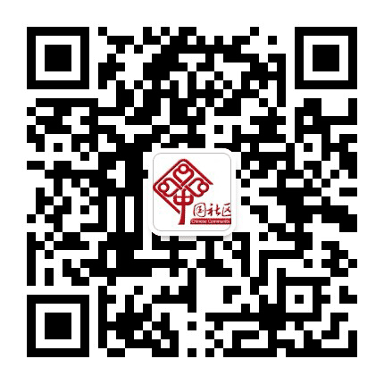 喇嘛甸社区居委会公众号二维码