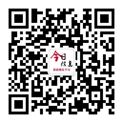 滦南今日信息公众号二维码