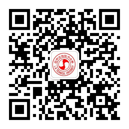 辽宁工程技术大学校友会公众号二维码