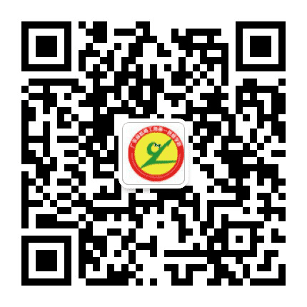 岭南技师大专招生办公众号二维码