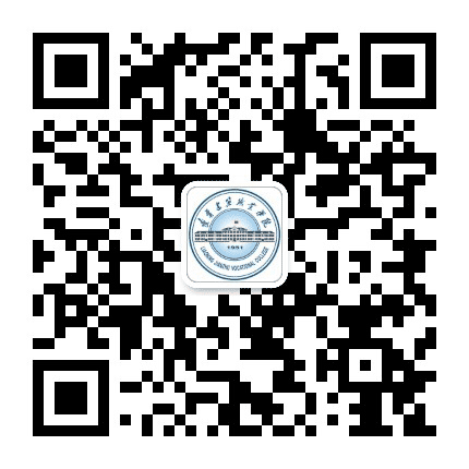 辽宁建筑职业学院公众号二维码