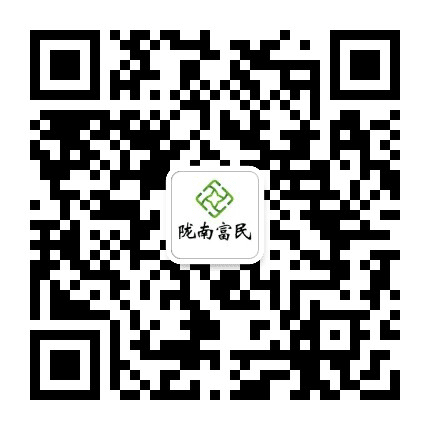 陇南富民公司公众号二维码