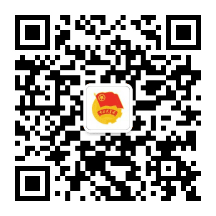 共青团辽宁中医药大学委员会公众号二维码
