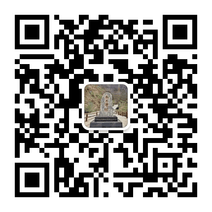 陇南武都郭河乡公众号二维码