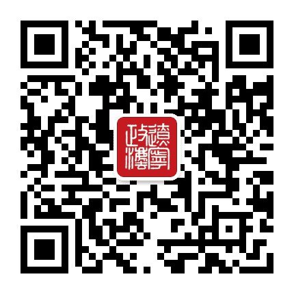 辽宁政法公众号二维码
