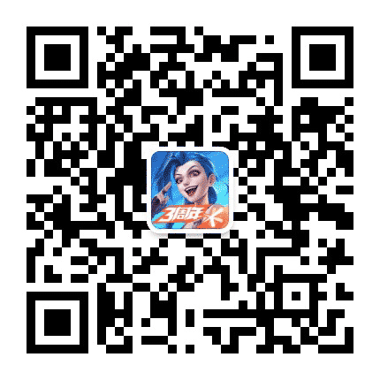 英雄联盟手游公众号二维码