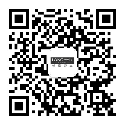 长岭资本公众号二维码