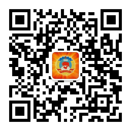 龙井市政协公众号二维码