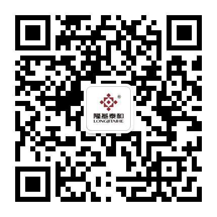 保定隆基泰和公众号二维码