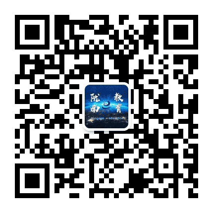 陇南教育公众号二维码