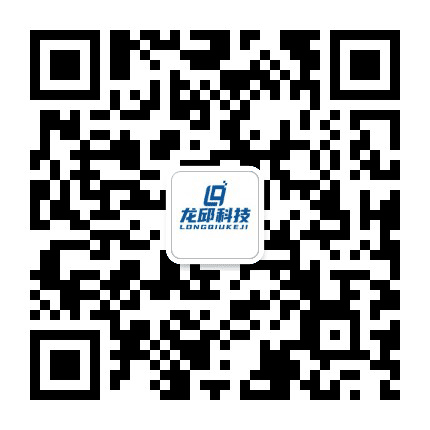龙邱科技公众号二维码