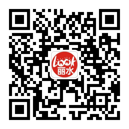 看丽水公众号二维码