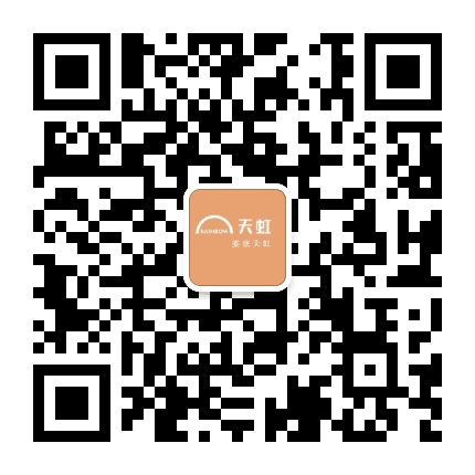 娄底天虹公众号二维码