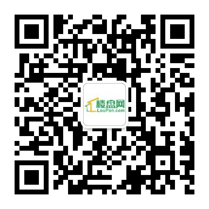 楼盘网长沙公众号二维码