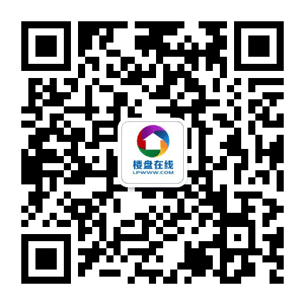 楼盘在线公众号二维码