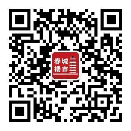 楼说春城公众号二维码