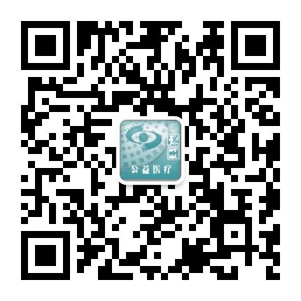 温医大眼视光防盲治盲平台公众号二维码