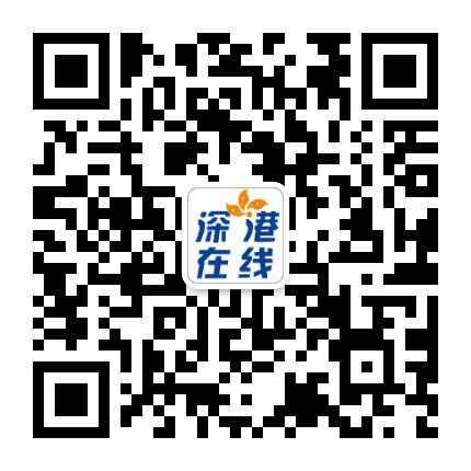 深港在线公众号二维码