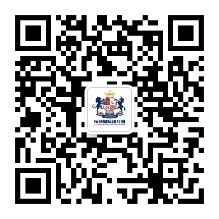乐研国际幼儿园公众号二维码