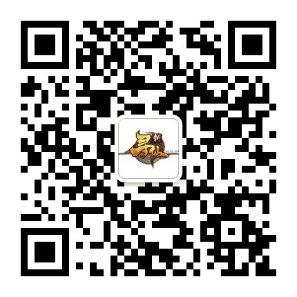 新寻仙公众号二维码