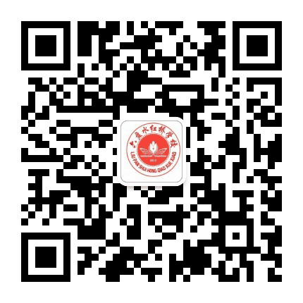 六盘水红桥学校公众号二维码