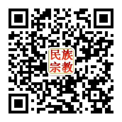 乐平市民宗局公众号二维码