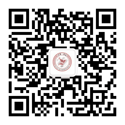六盘水强制隔离戒毒所公众号二维码