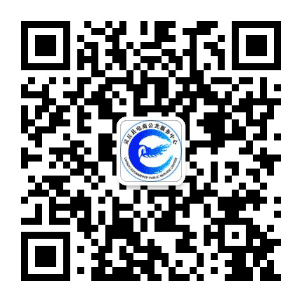 灵丘县电商服务中心公众号二维码