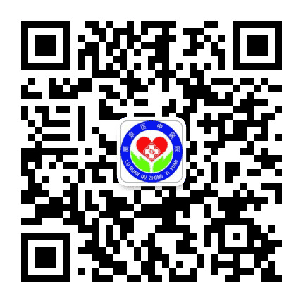 石家庄市鹿泉区中医院公众号二维码