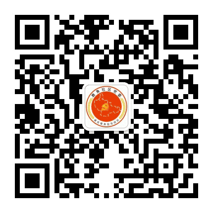 龙泉驿鹿角社区青年公众号二维码