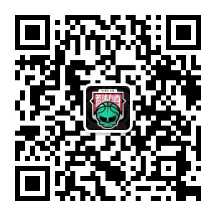篮球有毒9527公众号二维码