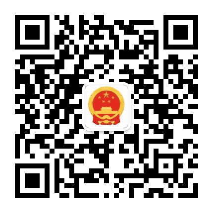 龙泉驿人大公众号二维码