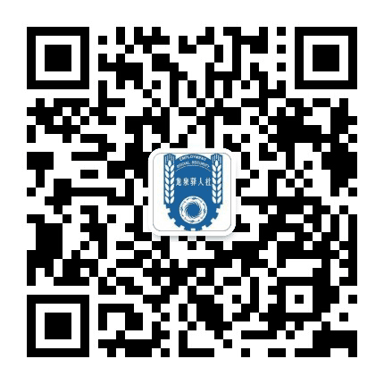 龙泉驿人社公众号二维码