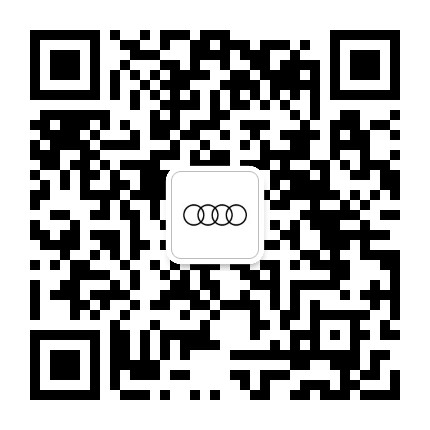 河北联润美迪Audi公众号二维码