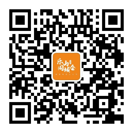 乐山同城会公众号二维码