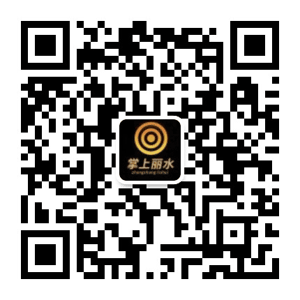掌上丽水公众号二维码