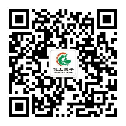 陇上康平公众号二维码