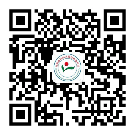 岚山教育体育公众号二维码