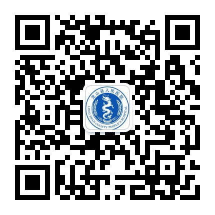 龙山县人民医院公众号二维码
