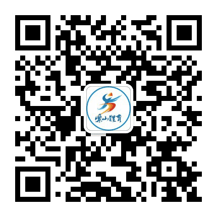 乐山体育公众号二维码
