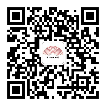 乐山市文化馆公众号二维码