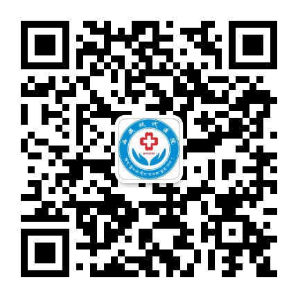 西藏现代妇产医院公众号二维码