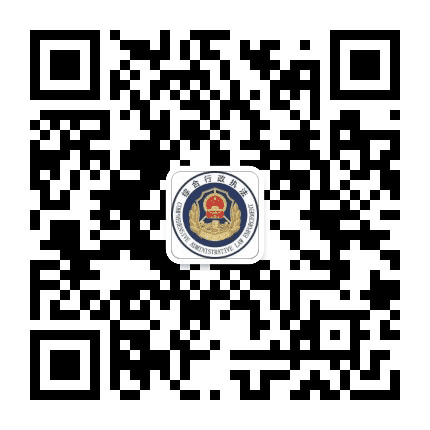 陵水县综合行政执法局公众号二维码